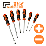 6-piece composite two-color screwdriver, , large
