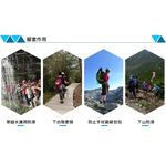 【開拓者pioneer】登山杖腳套 單入 - 馬蹄型, , large
