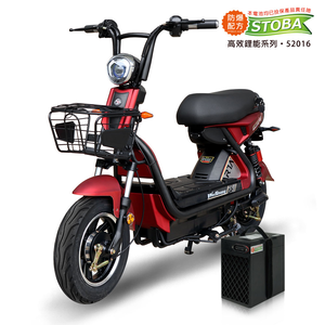 SPARTA TSV-32