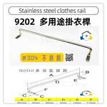 Hanger, , large