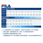 [秉宸] PUMA 大童足球鞋 3-F820Y, , large