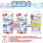 Earth Toilet Foaming Cleaning Powder 180g, , large