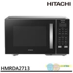 HITACHI 27L Inverter Air Fryer Microwave Oven HMR-DA2713, , large