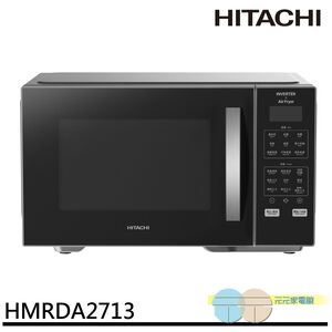 HITACHI 27L Inverter Air Fryer Microwave Oven HMR-DA2713