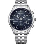 CITIZEN 星辰 亞洲限定款 海軍藍 光動能三眼計時手錶-42mm AT2570-56L, , large