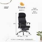 【Hampton 漢汀堡】拉雯高背辦公椅, , large