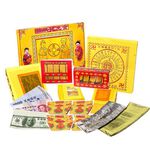 【金發財金紙-祖先金系列】兩岸三地版金條元寶簡單祖先金-1入組(含冥國台美人幣-金紙), , large