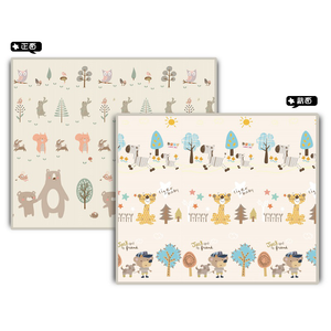 PMU PE PLAY MAT