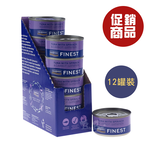 【倆寶貝精品館】海洋之星FISH4DOGS 鮮魚蔬菜犬罐85gｘ12罐《促銷商品》 副食罐 狗罐頭 犬罐頭 肉塊 肉絲, , large