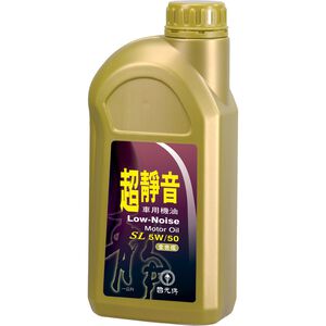 【松江器材】｜CPC國光牌｜超靜音全合成車用機油SL 5W50 1L