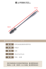 【上手家居】長柄矽膠奶瓶刷-灰色(刷子/杯刷/清潔刷/洗杯刷/矽膠刷/矽膠奶瓶刷/水壺刷/杯子刷/矽膠杯刷), , large