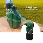 【Treewalker露遊】行軍登山水壺 1L鋁製水壺, , large