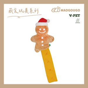 Maogougo貓狗購 ✨總代理現貨✨【藏食玩具 舔食墊 狗狗玩具】益智玩具 嗅聞墊 藏食 嗅聞玩具 慢食玩具 貓咪玩具