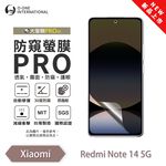 【O-ONE】Redmi 紅米Note14系列14Pro+『磨砂防窺螢膜PRO』磨砂螢幕保護貼 30度防窺+護眼 順滑不留指紋 輕微划痕自動修復, , large