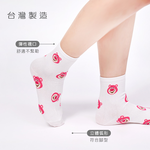 (多款)Disney 迪士尼滿版系列中統襪【旺達棉品】WP-A323, , large