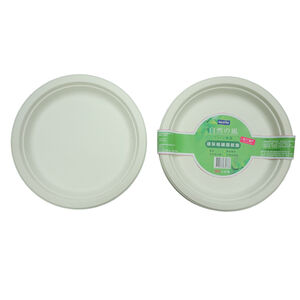 【免洗餐具】自然風環保植纖圓紙盤 9吋