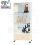 Display Cabinet, , large