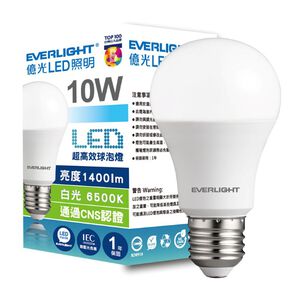 億光10W超高效球泡燈-白光