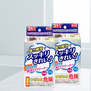 〔本野有限公司〕Pix排水口清潔劑| 浴室、廚房用(40g*3包) -4入