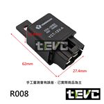 《tevc》R008  四腳 繼電器 12V 4P 車用繼電器 大燈 40A, , large