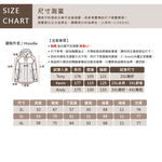 KINGO-大尺碼-男款 連帽彈性棉外套-丈青/深麻灰-K43502, , large