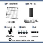 KIWISH 46x40x180H Black 5-Tier Wire Shelving Unit | Heavy Duty Metal Storage Rack | Made in Taiwan, Free Shipping, , large