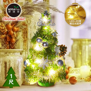 XMAS TREE