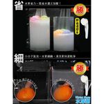 [春佰億]水摩爾WM-588(1入)三段增壓掉落自動止水安全蓮蓬頭 按鍵開水 省水標章認證 滑落止水花灑 預防浴室意外  加壓SP, , large