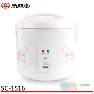 SPT Shangpengtang 6-Cup Electric Rice Cooker SC-1516 Convenience Store Limit One