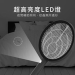 Electric mosquito swatter, , large
