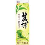 農搾檸檬青茶900ml, , large