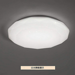 [Honey Comb]LED110W吸頂燈 白光(V2052W), , large