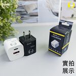 [O-ONE] 33W GaN USB + Type-C Fast Charger — Compact Dual-Port Wall Adapter, PD/QC Compatible, White
Includes Carry Pouch — Limited Offer, , large