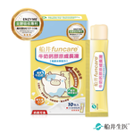 Milk collagen Jelly, , large