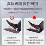 裁布電剪刀3.6V充電款加鎢鋼刀, , large