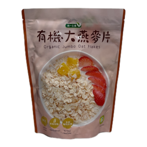 Organic Jumbo Oat Flakes