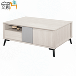TABLE, , large
