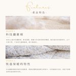 bedding, , large