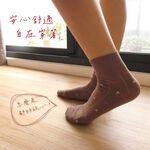 [凱美棉業] 8雙組 隨機出色 MIT台灣製 細針薄款 無束痕寬口健康襪-素雅花朵款, , large