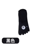 [凱美棉業] 2雙組 MIT台灣製 加長毛巾底五趾襪 一體成型, , large