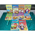 《南門書局》品格培養中英雙語繪本  單購書, , large