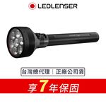 【德國Ledlenser】P21R充電式伸縮調焦手電筒, , large