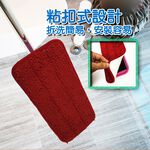 金德恩 GS MALL 台灣製造 1包2入 兩用平板拖布補充包 魔術拖把布 平板布 拖把布  拖布 拖把布 拖布補充包, , large