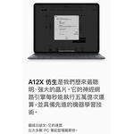 Apple iPad Pro 11吋 Wi-Fi 64GB 平板電腦 _  台灣公司貨 【贈三品】, , large