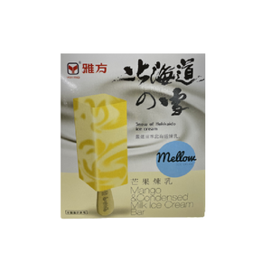 Snow of hokkaido MangCondensed milk ic