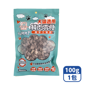 Mimi Shopping Freeze Dried