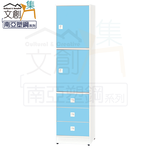 cabinet, , large