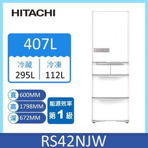 HITACHI RS42NJ Refrigerator