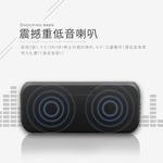 [HANLIN]-DPE6-Plus 高檔藍牙重低音喇叭鬧鐘, , large