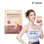 [WEDAR 薇達] 全方位豌豆蛋白飲 (34g/包), , large